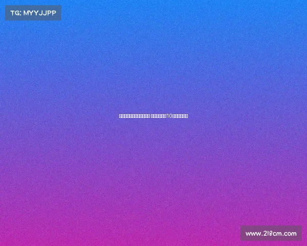 滕哈赫下课后获得丰厚补偿 每日收入高达10万欧元引关注 滕哈赫下课后获得丰厚补偿 每日收入高达10万欧元引关注