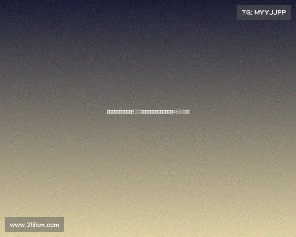 罗马诺:霍伊伦租借费600万欧球员不愿离队买断费高达4500万欧 罗马诺:霍伊伦租借费600万欧球员不愿离队买断费高达4500万欧