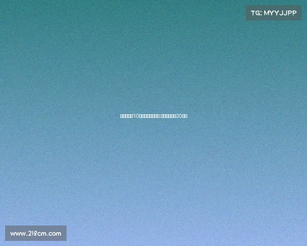 阿莱格里:10人作战时更显有序 原计划魔笛踢30分钟 阿莱格里:10人作战时更显有序 原计划魔笛踢30分钟