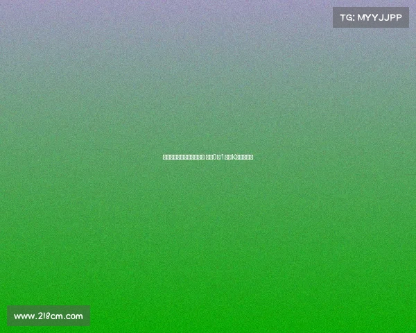 李东炅精准助攻金镇圭破门 纽卡0比1不敌K联赛全明星