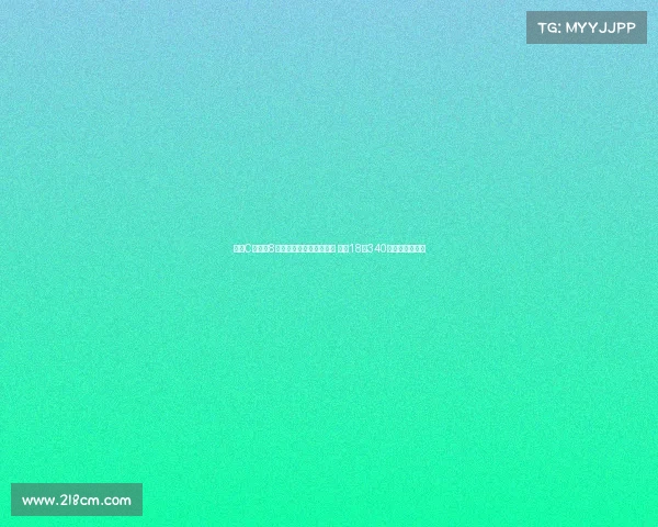 梅西C罗各自8次欧冠戴帽纪录并列第一 鲁尼18岁340天创最年轻纪录