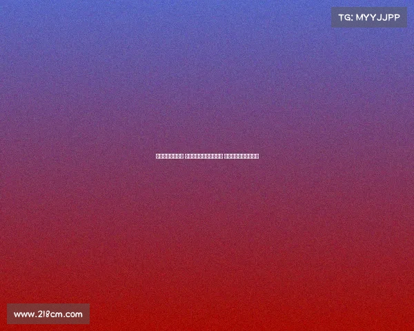 纽卡斯尔迎战马竞 阿尔马达阿尔瓦雷斯先发 托纳利乔林顿登场亮相