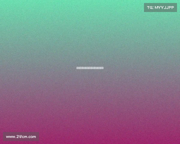 官方确认：皇家社会签下狼队前锋格德斯